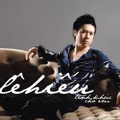 Con Đường Màu Xanh