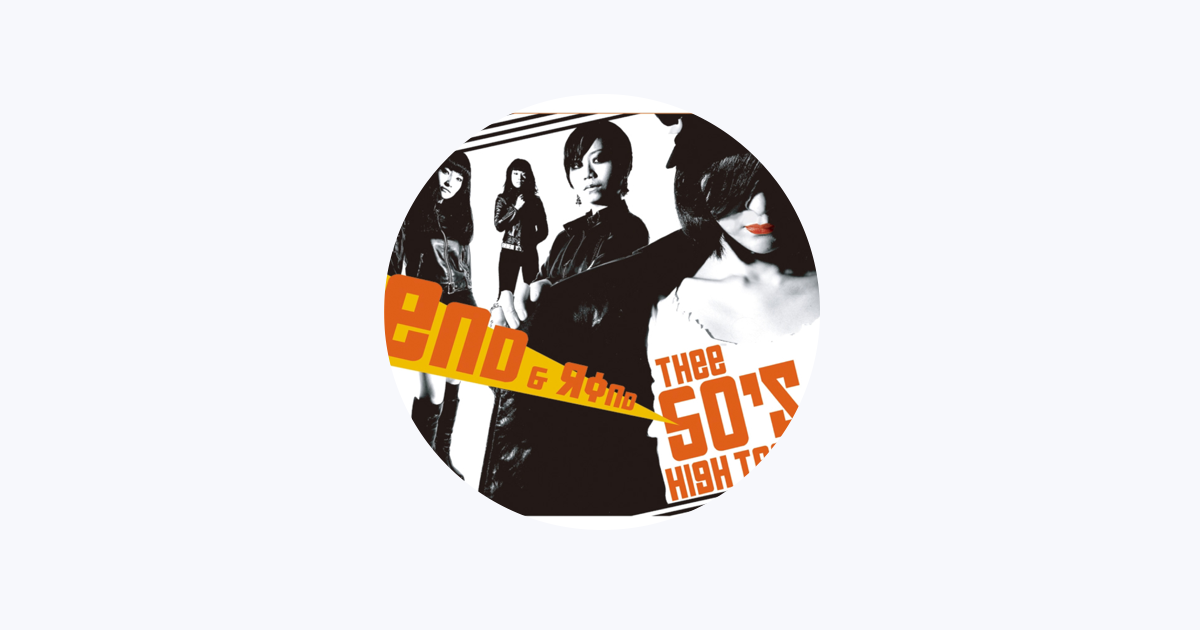 thee 50's high teens - Apple Music