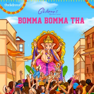 Bomma Bomma Tha (From 