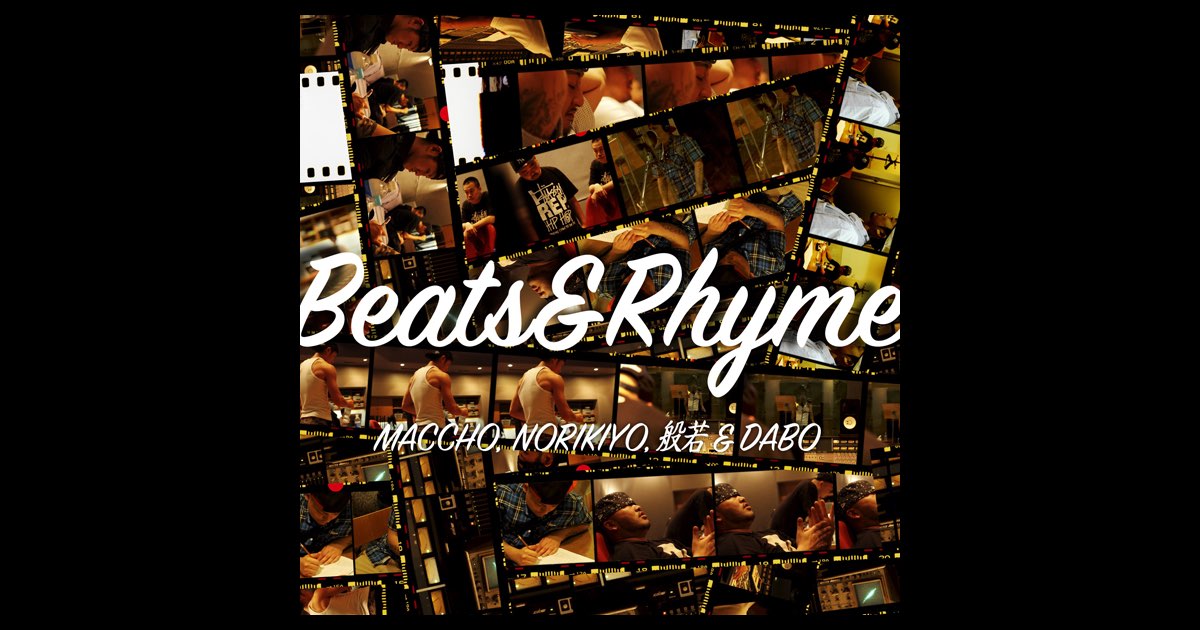 Beats & Rhyme - Single - Album by MACCHO (from OZROSAURUS Beats & Rhyme - Single - Album by MACCHO (from OZROSAURUS