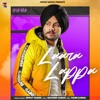 Laara Lappa - Single