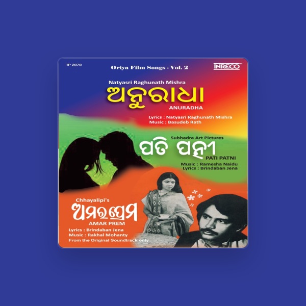 Rakhal Mohanty's avatar