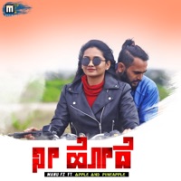 NEE HODE (feat. ApplePineapple) - Single - Manu FZ