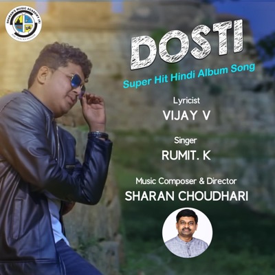 DOSTI (feat. Rumit K) - Single