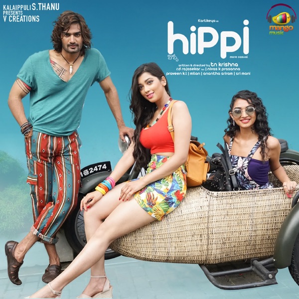 Hippi (Original Motion Picture Soundtrack)