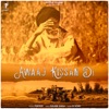 Awaaj Kissan Di - Single