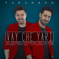 Vay Che Yari - Single - Farahbod