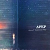 Apep (Anna P Extensive Play) - EP