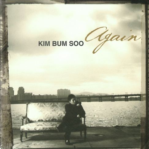 キム・ボムスCD「6集VOL.6」Kim Bum Soo韓国K-POPサイン入りの