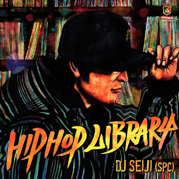 Freedom Flight (feat. B.I.G. Joe) — DJ SEIJI