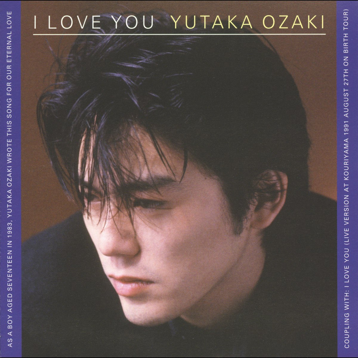 Yutaka Ozaki - I Love You - Cifra Club