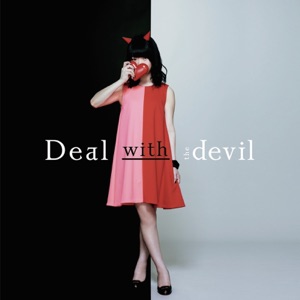 Chord Gitar Deal With The Devil - Wasp
