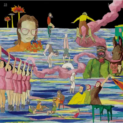 22 - EP - Hyukoh