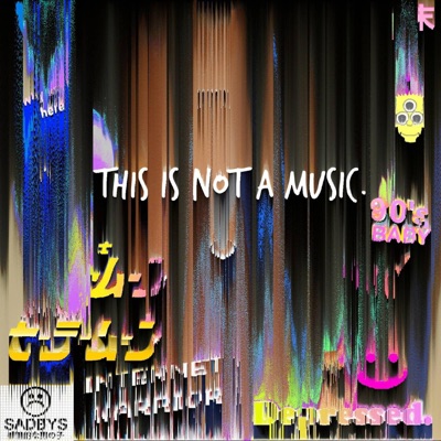 This Ain't It! Definitive Edition