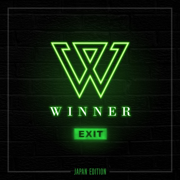 EXIT MOVEMENT:E -JAPAN EDITION- - EP - WINNER