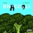 Broccoli (feat. Lil Yachty)