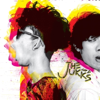 หว่าเว้ - The Jukks
