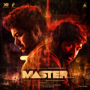 Master (Telugu) [Original Motion Picture Soundtrack]