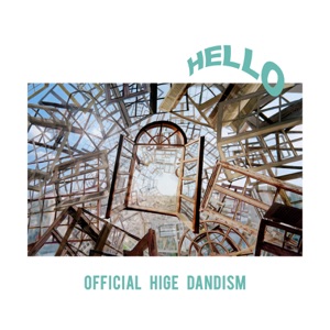Hello EP