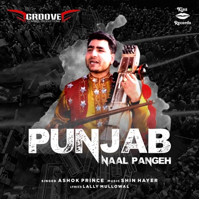 Punjab Naal Pangeh - Single