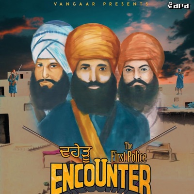 Daheru (feat. Folk Soundz) [The First Police Encounter] - Single