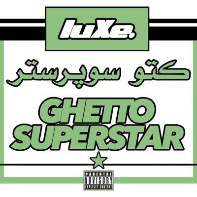 Ghetto Superstar - Single