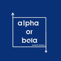 Alpha Or Beta - Single - Omanji Sinkala