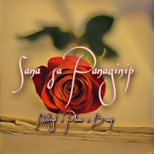 Sana sa Panaginip (feat. Nedlloyd & Cris Vargas)