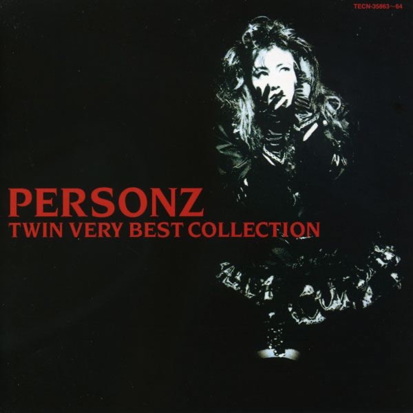 ポップス+ロック(邦楽) NO MORE TEARS PERSONZ NO MORE TEARS - PERSONZのアルバム - Apple Music
