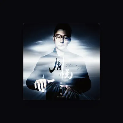 Listen to Yin-Yin Zhao, watch music videos, read bio, see tour dates & more!