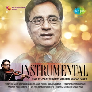 Hazaron Khwahishen Aisi, Pt. 2 (Instrumental)