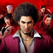 Ryu Ga Gotoku 7 Karaoke New Song Collection (Ryu Ga Gotoku 7 Hikari to Yami No Yukue) [Soundtrack] - EP - SEGA