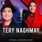 Aah Cheti Madad Nu Aah (feat. Nirmal Roy) - Cyrus Leonard Rose lyrics