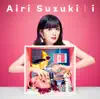 Airi Suzuki - ハナウタ