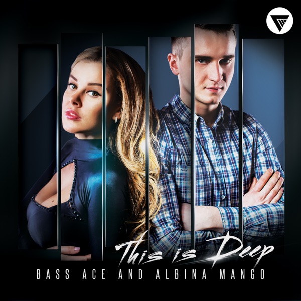 This Is Deep - EP