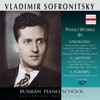 Prokofiev, Medtner, & Scriabin: Piano Works (Live)