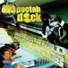 Inspectah Deck - Lovin You (feat. LA the Darkman)