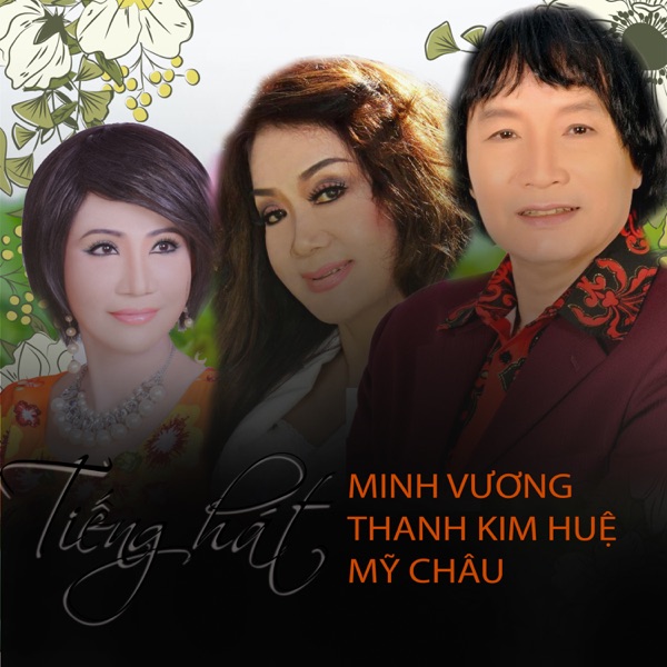 Tiếng hát Minh Vương và Thanh Kim Huệ, Mỹ Châu