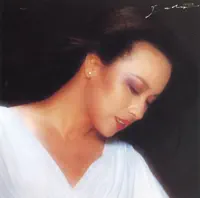 Miserarete — Judy Ongg