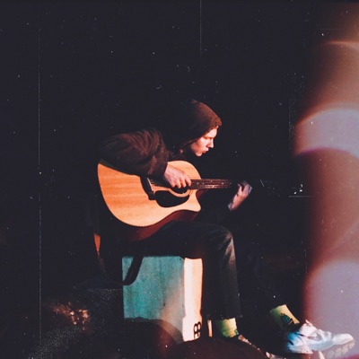 Наше лето - Single