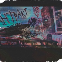 Птичка - Single - xcvmode