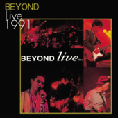 K2HD Beyond Live '91