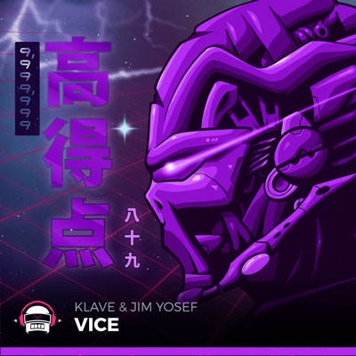 Vice - Single