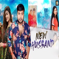 New Husband - Single - Bicky Babua & Sandhya Sargam