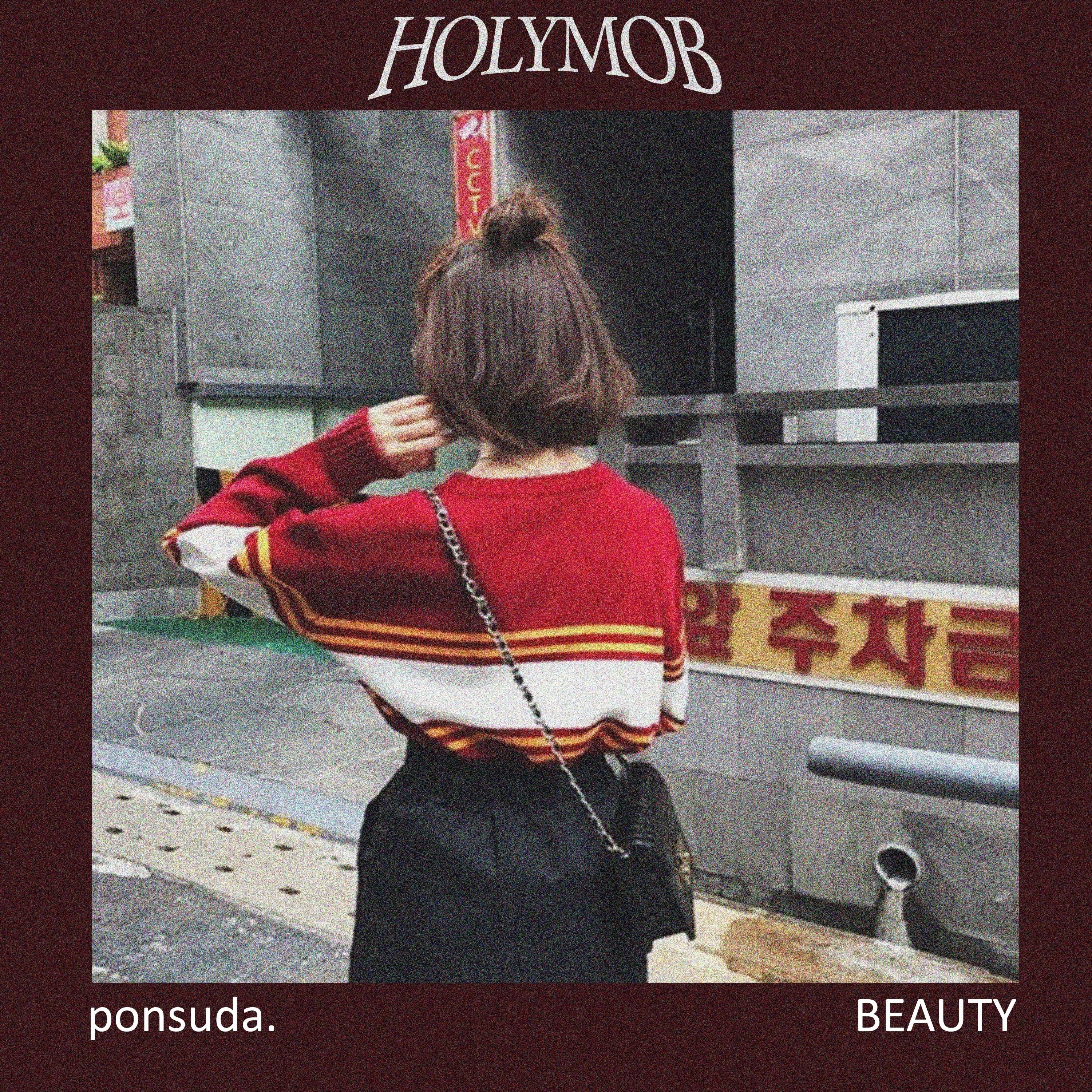 Beauty - Single