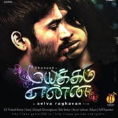 Mayakkam Enna (Original Motion Picture Soundtrack) artwork