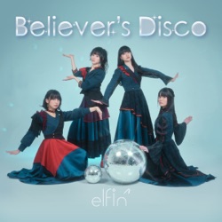 Believer's Disco