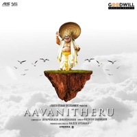 Aavanitheru - Single - Rathish Shankarr & Jayaprakash Janardhanan