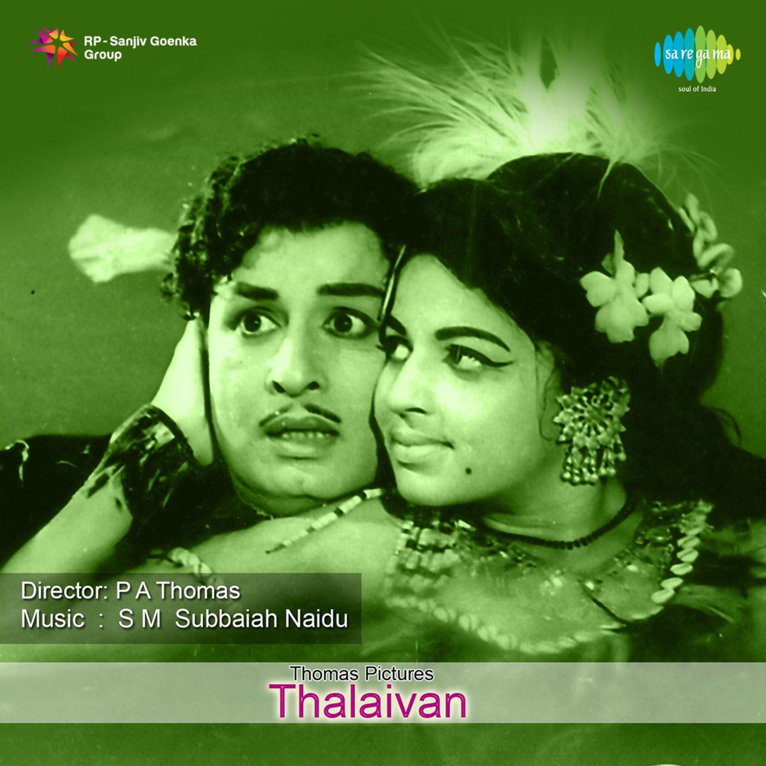 Thalaivan (Original Motion Picture Soundtrack) - EP