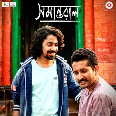 Samantaral (Original Motion Picture Soundtrack) - EP